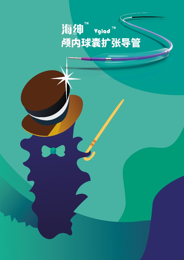 &#20048;&#21160;&#23448;&#26041;&#32593;&#39029;&#29256;&#45;&#20048;&#21160;&#40;&#20013;&#22269;&#41;